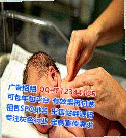 济宁卵妹环保门市部
